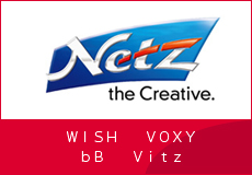 toyota.jp 販売チャネル | ネッツ店トップ