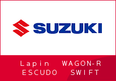 スズキ株式会社 オフィシャルwebサイト